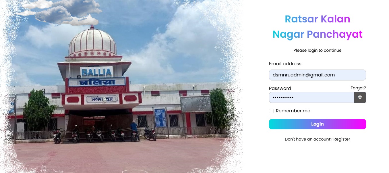 Ballia Recruitment Dashboard